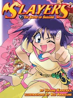 cover image of Slayers, Volume 4